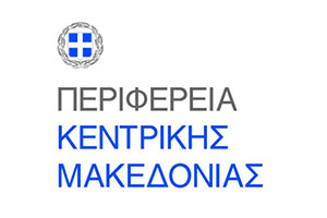 perifereia_makedonias